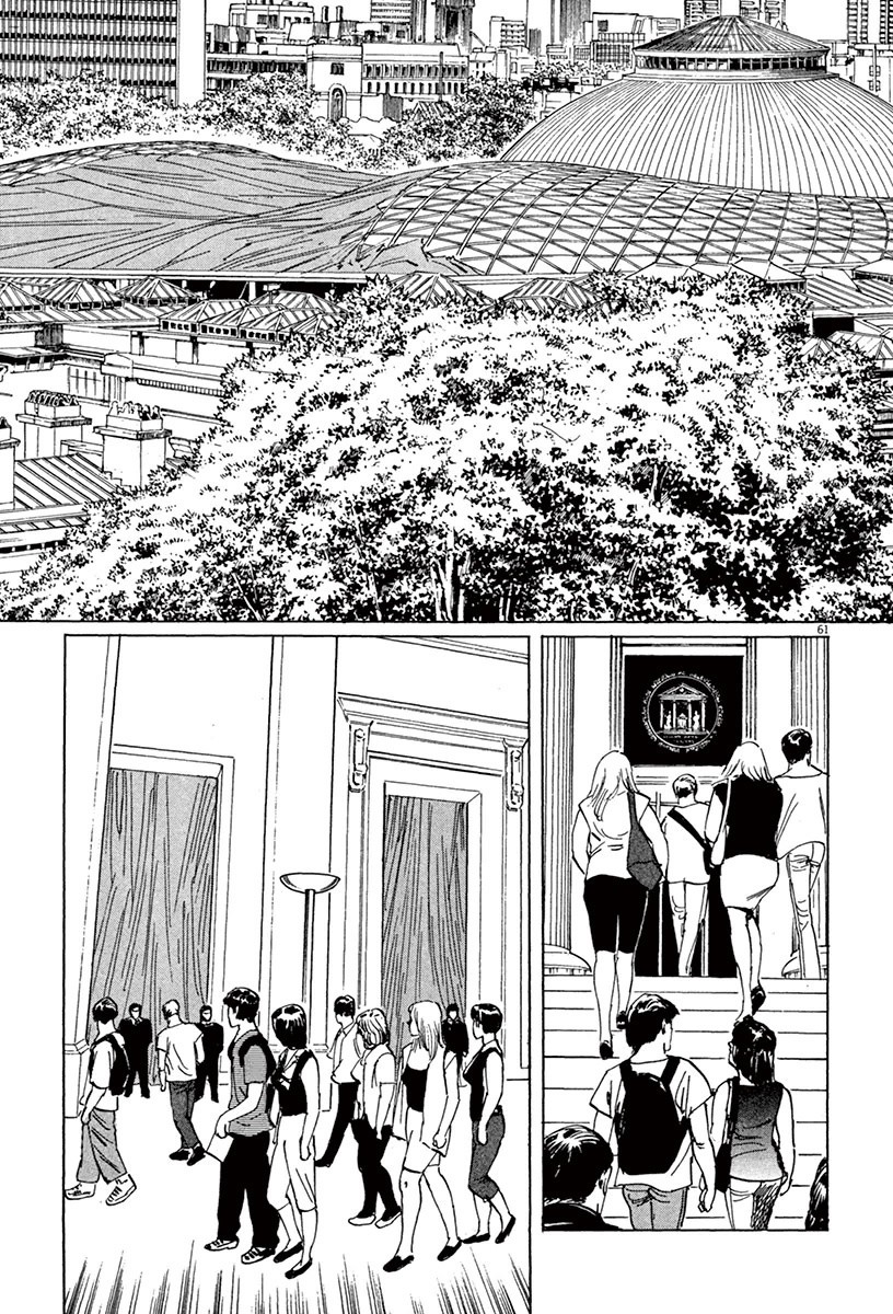 The Case Records of Professor Munakata Chapter 44.1 page 64 - Chapter 44.1: The Great British Museum Adventure (Part 2) [1]