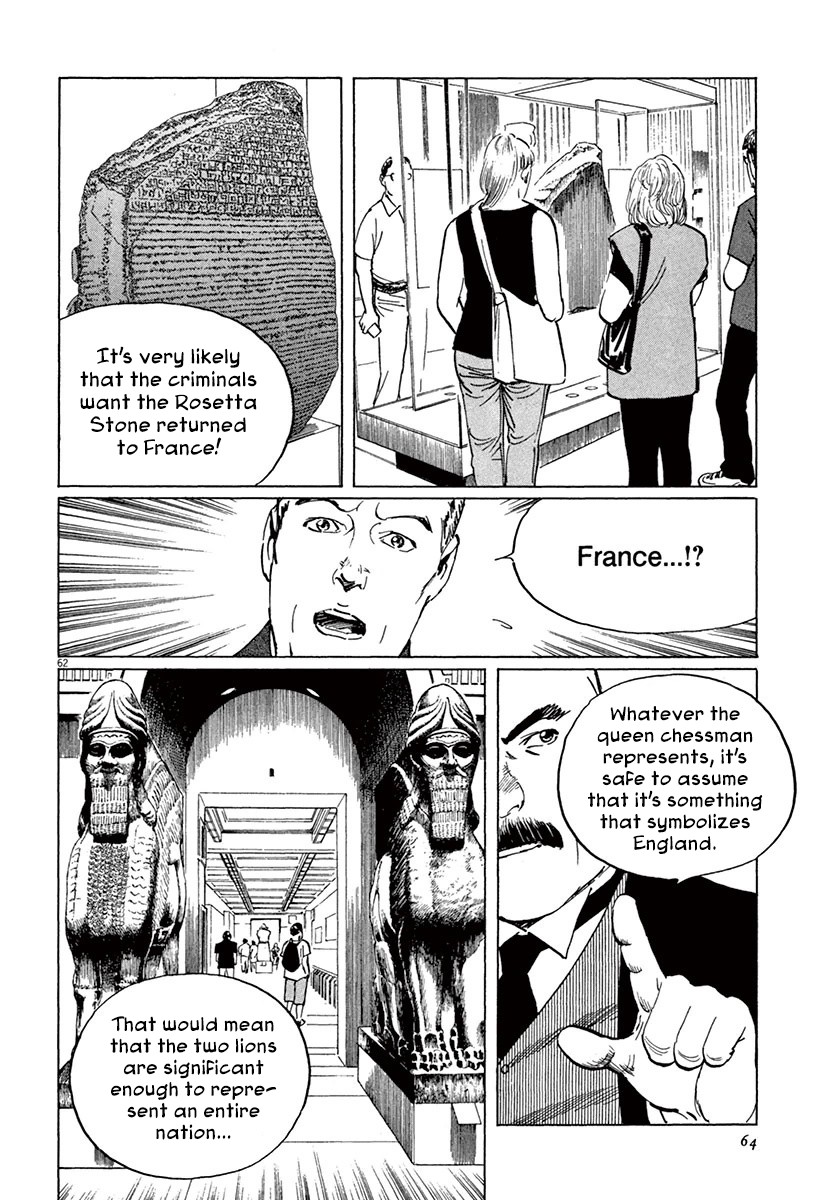 The Case Records of Professor Munakata Chapter 44.1 page 65 - Chapter 44.1: The Great British Museum Adventure (Part 2) [1]