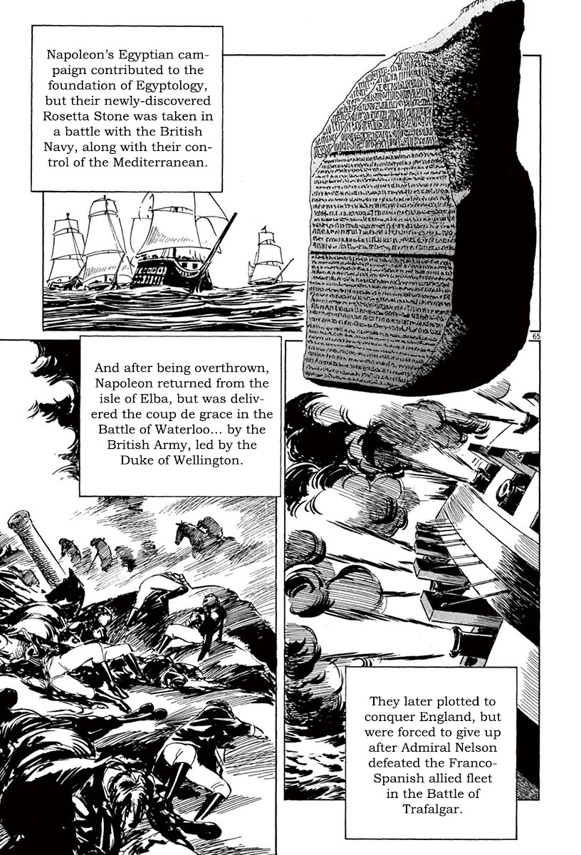 The Case Records of Professor Munakata Chapter 44.1 page 68 - Chapter 44.1: The Great British Museum Adventure (Part 2) [1]