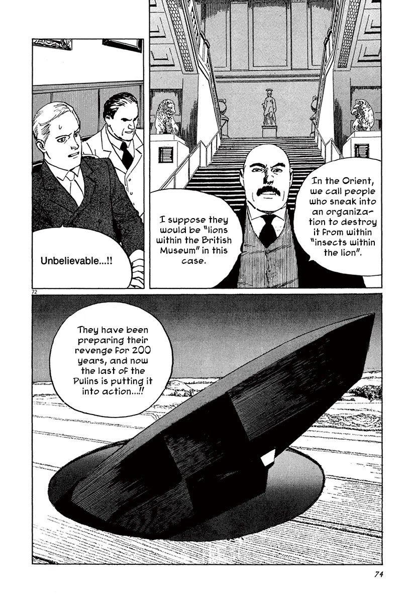 The Case Records of Professor Munakata Chapter 44.1 page 75 - Chapter 44.1: The Great British Museum Adventure (Part 2) [1]