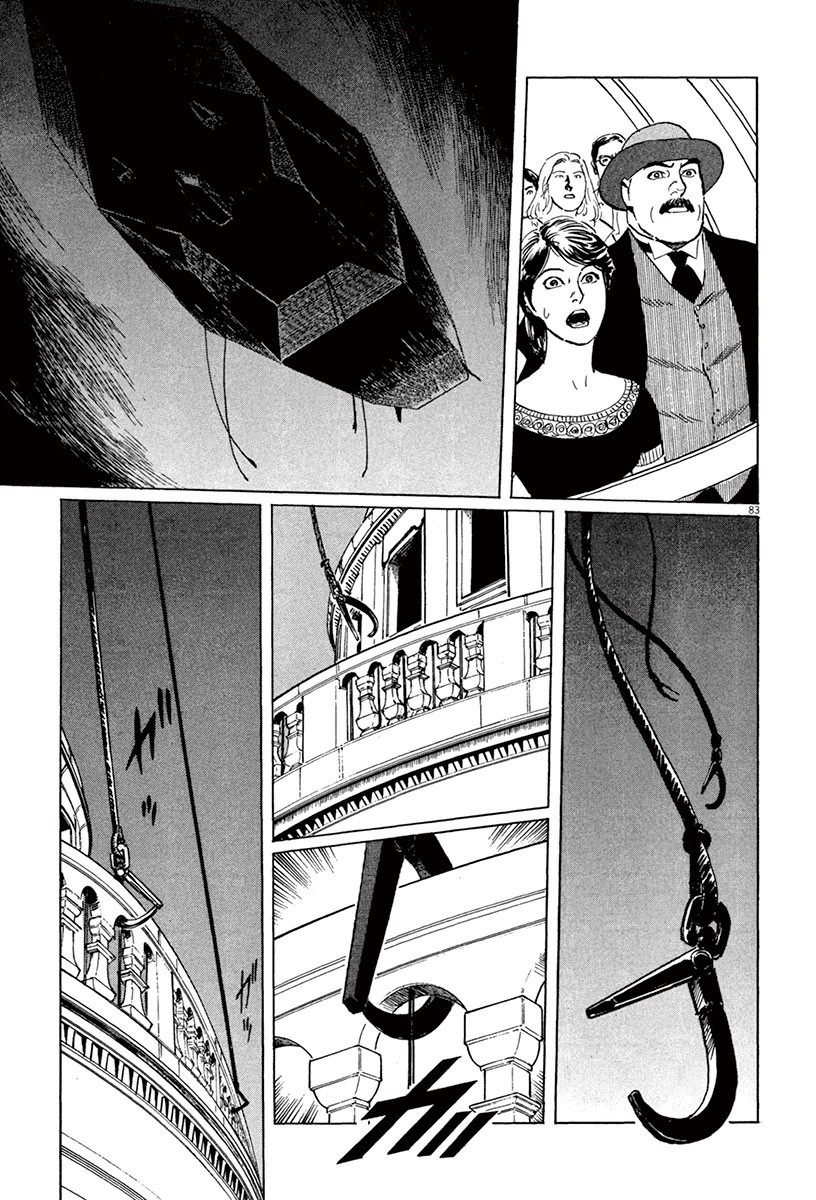 The Case Records of Professor Munakata Chapter 44.2 page 11 - Chapter 44.2: The Great British Museum Adventure (Part 2) [2]