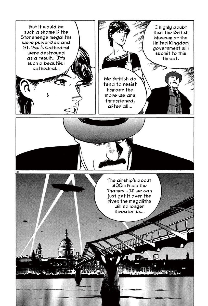 The Case Records of Professor Munakata Chapter 44.2 page 18 - Chapter 44.2: The Great British Museum Adventure (Part 2) [2]