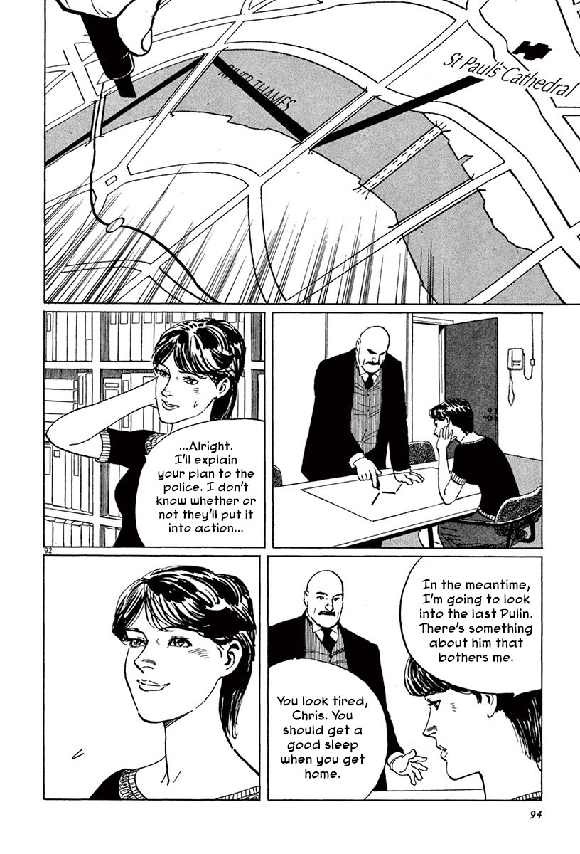 The Case Records of Professor Munakata Chapter 44.2 page 20 - Chapter 44.2: The Great British Museum Adventure (Part 2) [2]