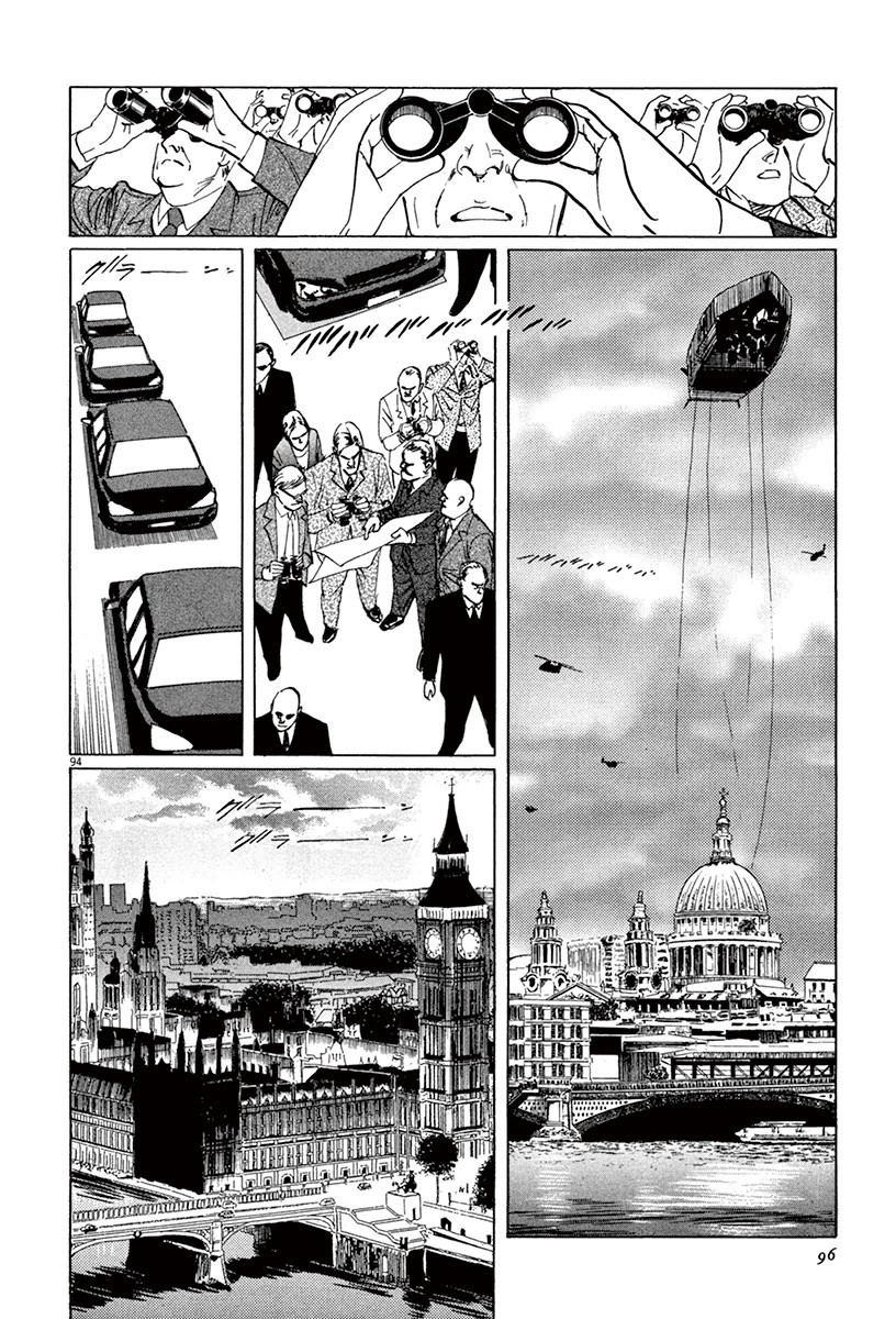 The Case Records of Professor Munakata Chapter 44.2 page 22 - Chapter 44.2: The Great British Museum Adventure (Part 2) [2]