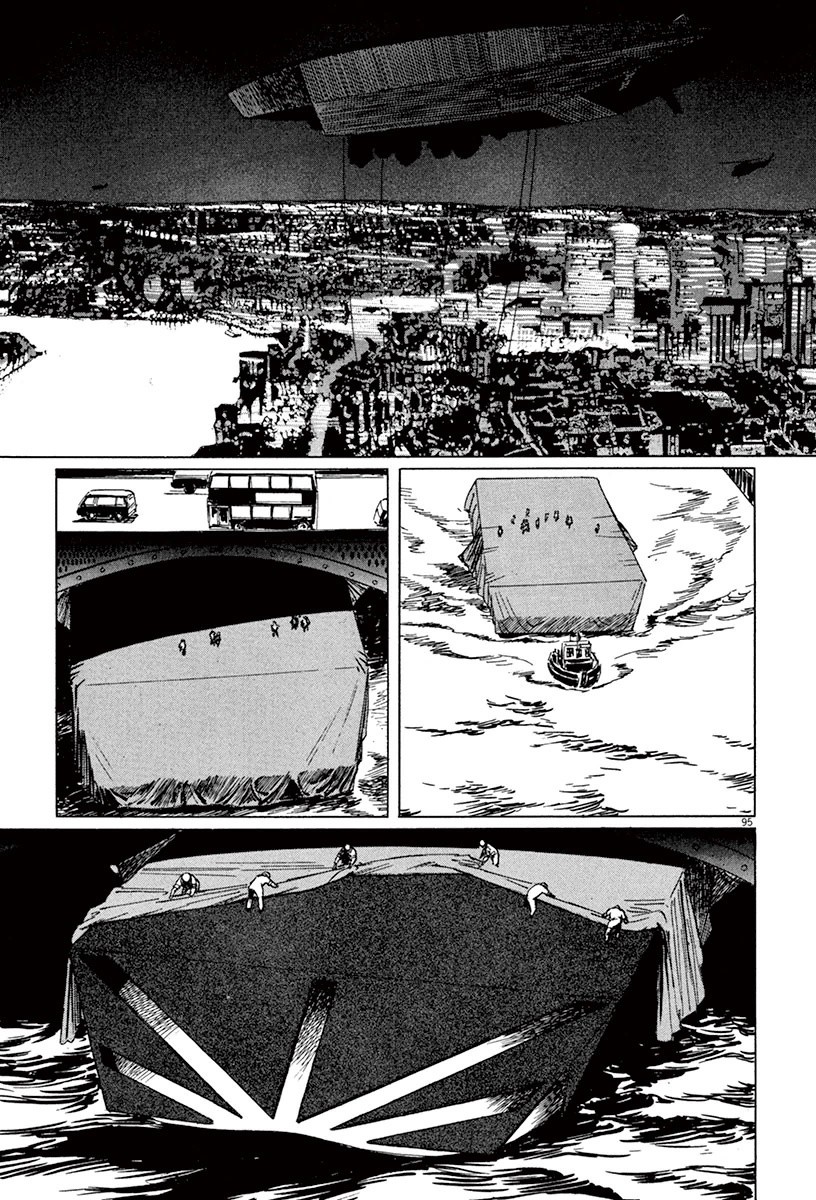The Case Records of Professor Munakata Chapter 44.2 page 23 - Chapter 44.2: The Great British Museum Adventure (Part 2) [2]
