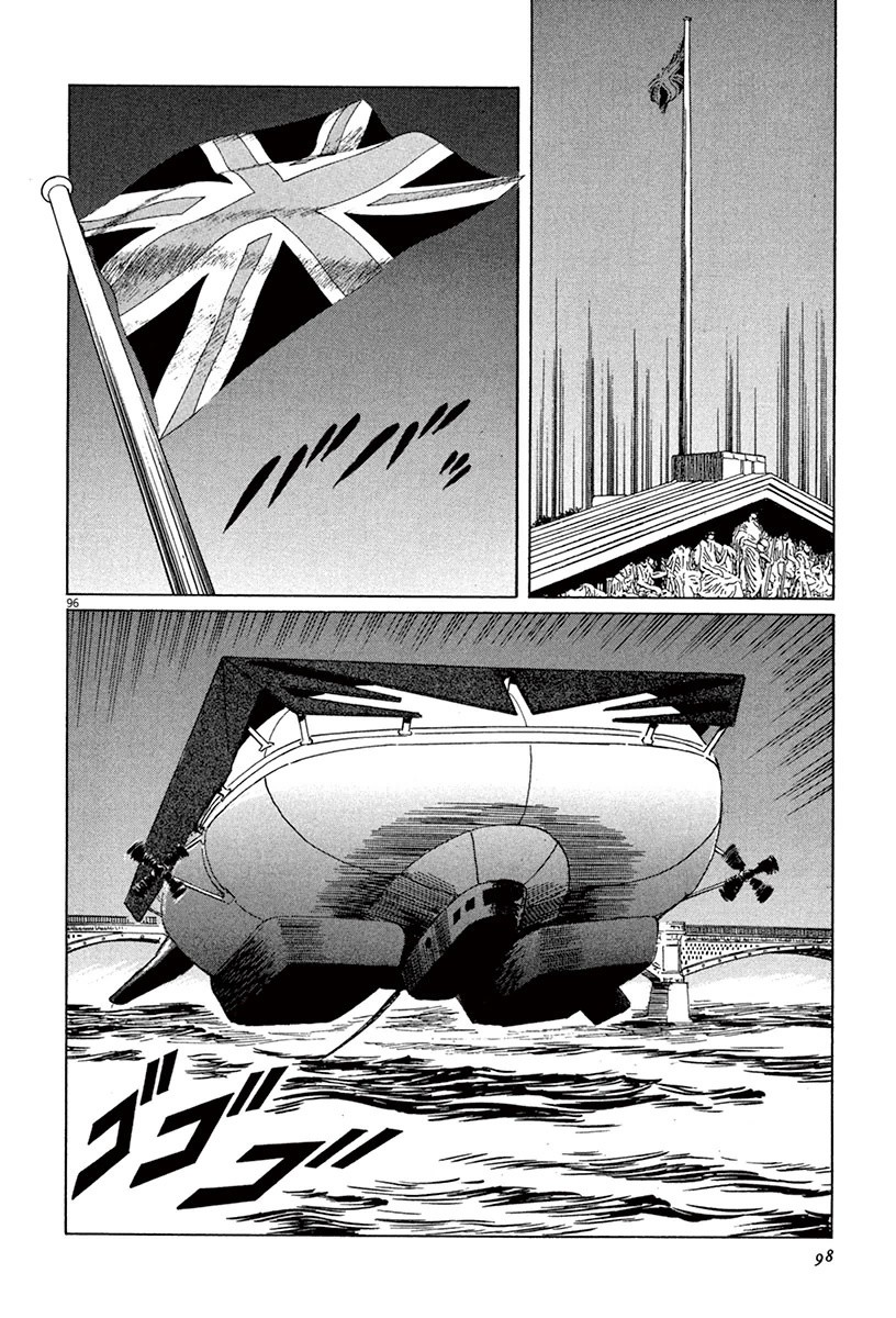The Case Records of Professor Munakata Chapter 44.2 page 24 - Chapter 44.2: The Great British Museum Adventure (Part 2) [2]