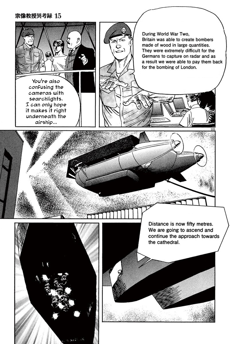 The Case Records of Professor Munakata Chapter 44.2 page 29 - Chapter 44.2: The Great British Museum Adventure (Part 2) [2]
