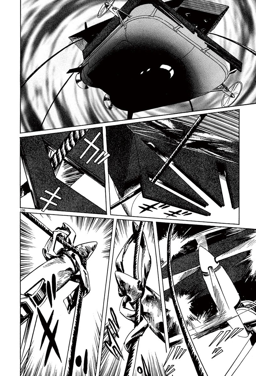 The Case Records of Professor Munakata Chapter 44.2 page 34 - Chapter 44.2: The Great British Museum Adventure (Part 2) [2]