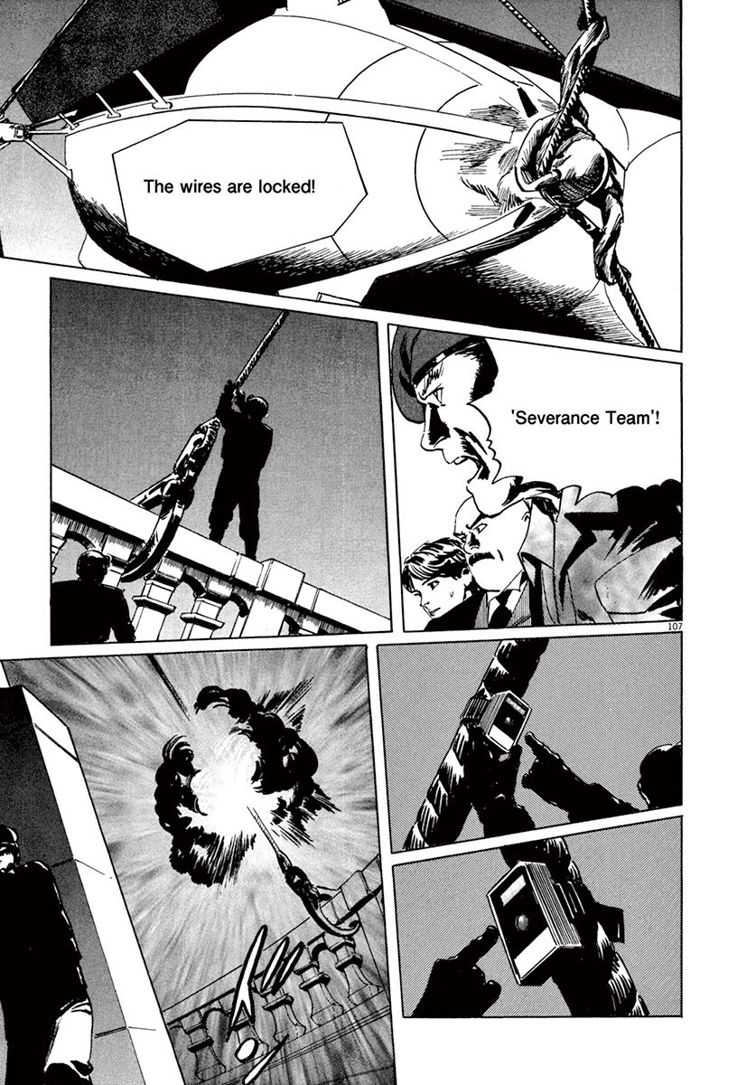 The Case Records of Professor Munakata Chapter 44.2 page 35 - Chapter 44.2: The Great British Museum Adventure (Part 2) [2]