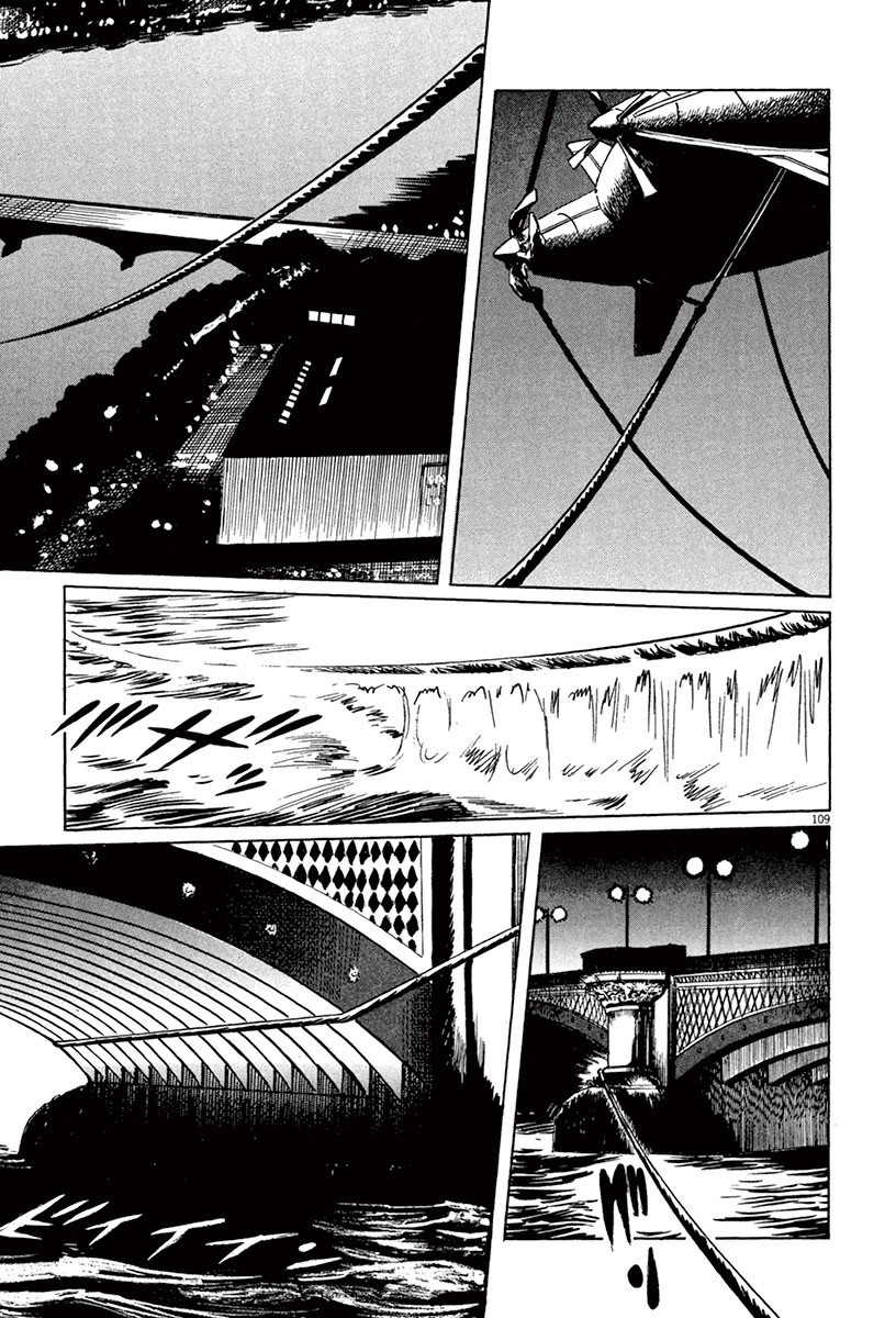 The Case Records of Professor Munakata Chapter 44.2 page 37 - Chapter 44.2: The Great British Museum Adventure (Part 2) [2]