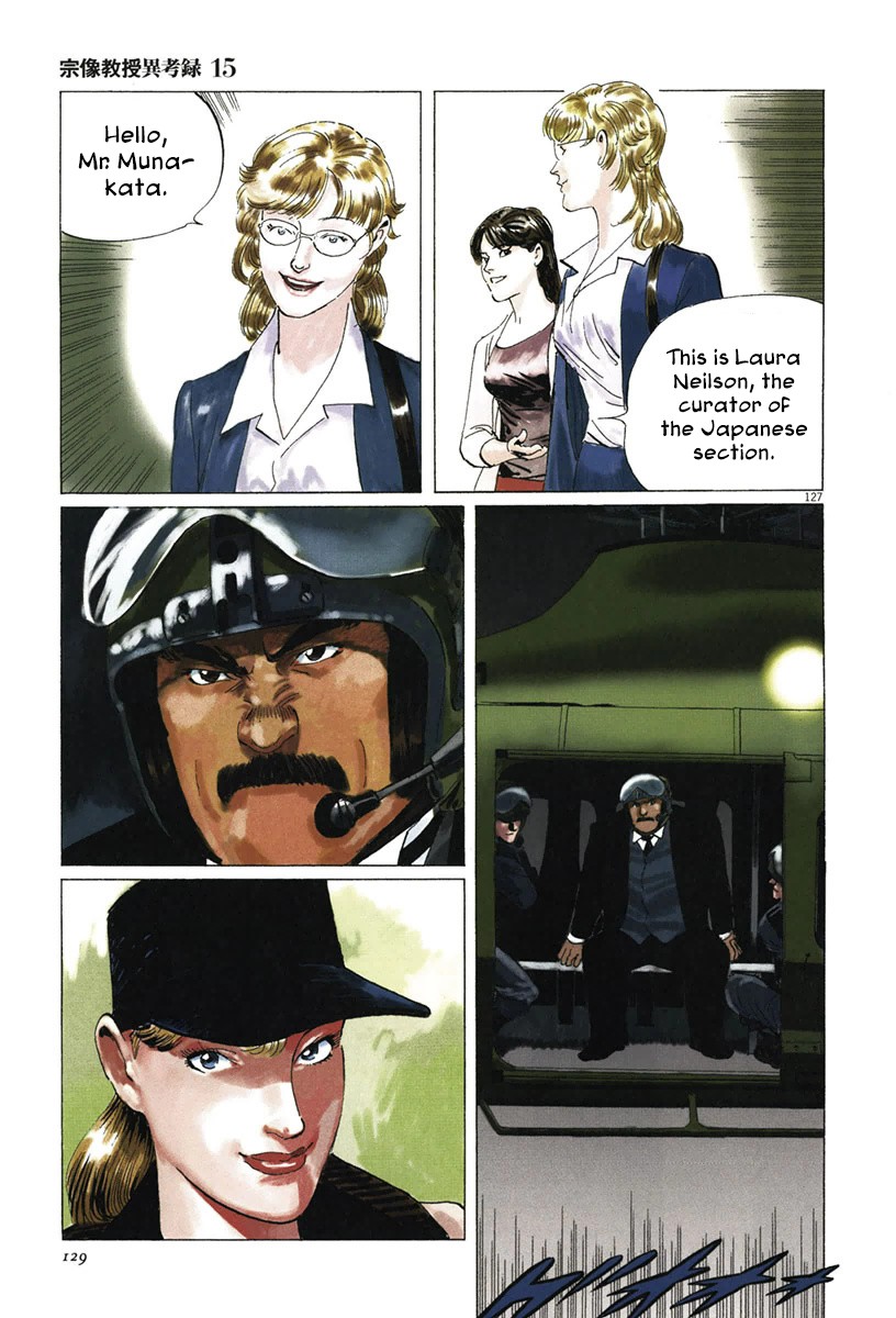 The Case Records of Professor Munakata Chapter 44.2 page 55 - Chapter 44.2: The Great British Museum Adventure (Part 2) [2]