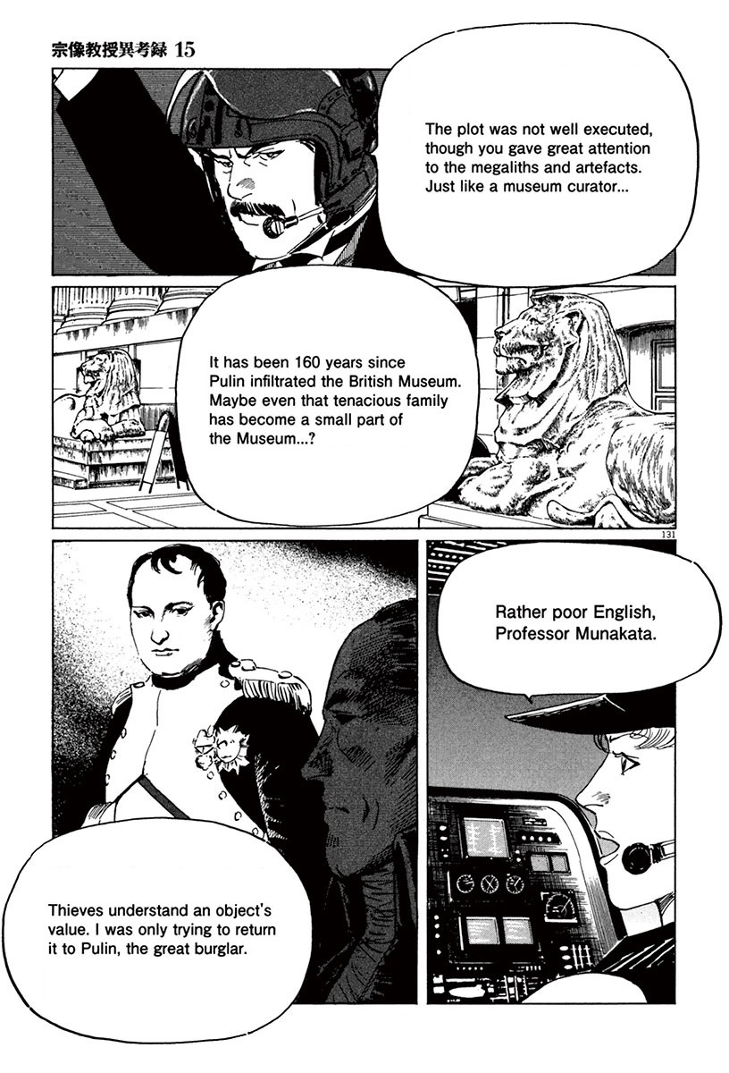 The Case Records of Professor Munakata Chapter 44.2 page 59 - Chapter 44.2: The Great British Museum Adventure (Part 2) [2]