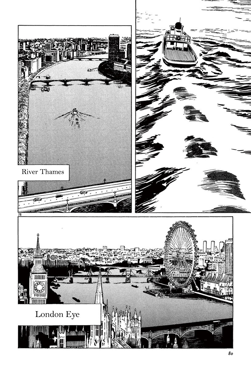 The Case Records of Professor Munakata Chapter 44.2 page 6 - Chapter 44.2: The Great British Museum Adventure (Part 2) [2]