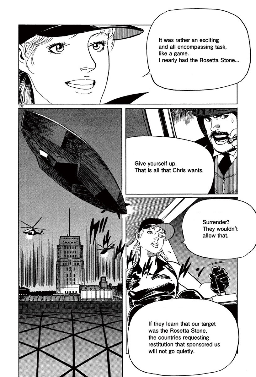 The Case Records of Professor Munakata Chapter 44.2 page 60 - Chapter 44.2: The Great British Museum Adventure (Part 2) [2]
