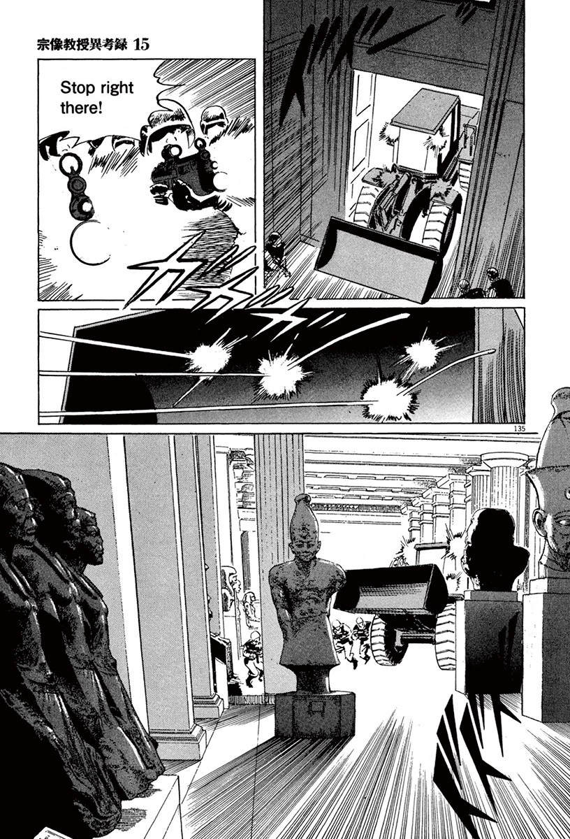 The Case Records of Professor Munakata Chapter 44.2 page 63 - Chapter 44.2: The Great British Museum Adventure (Part 2) [2]