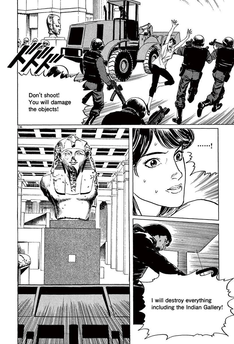 The Case Records of Professor Munakata Chapter 44.2 page 64 - Chapter 44.2: The Great British Museum Adventure (Part 2) [2]