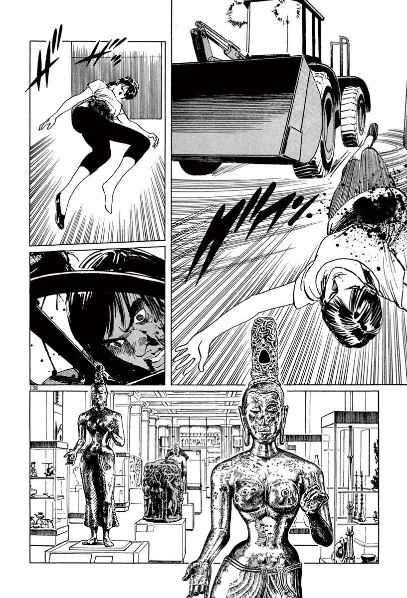 The Case Records of Professor Munakata Chapter 44.2 page 66 - Chapter 44.2: The Great British Museum Adventure (Part 2) [2]