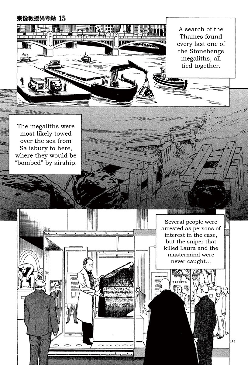 The Case Records of Professor Munakata Chapter 44.2 page 69 - Chapter 44.2: The Great British Museum Adventure (Part 2) [2]