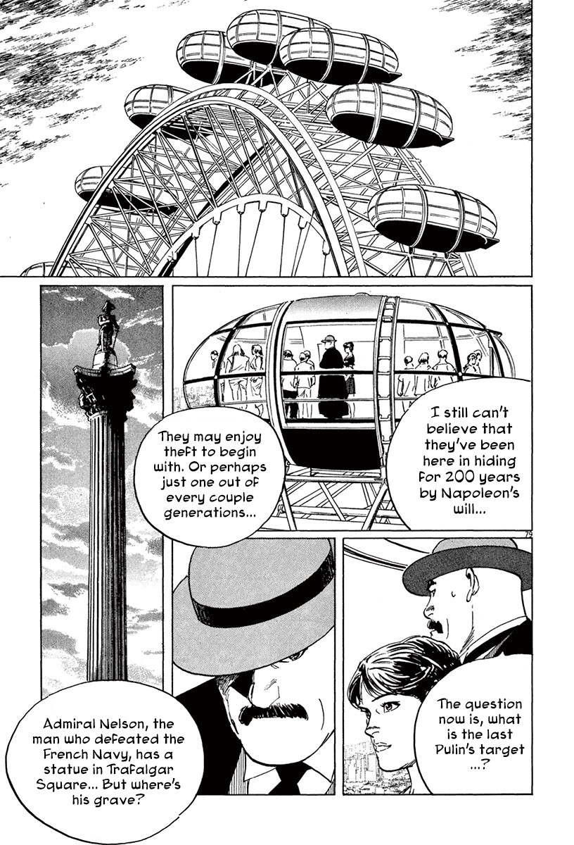 The Case Records of Professor Munakata Chapter 44.2 page 7 - Chapter 44.2: The Great British Museum Adventure (Part 2) [2]