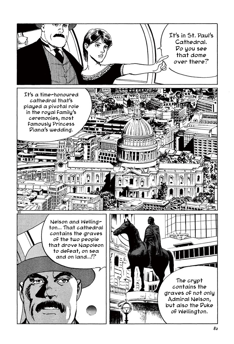 The Case Records of Professor Munakata Chapter 44.2 page 8 - Chapter 44.2: The Great British Museum Adventure (Part 2) [2]