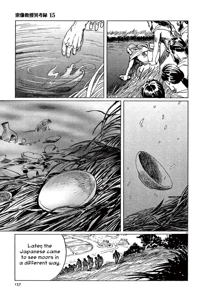 The Case Records of Professor Munakata Chapter 45 page 11 - Chapter 45: Mirror of Water [END]
