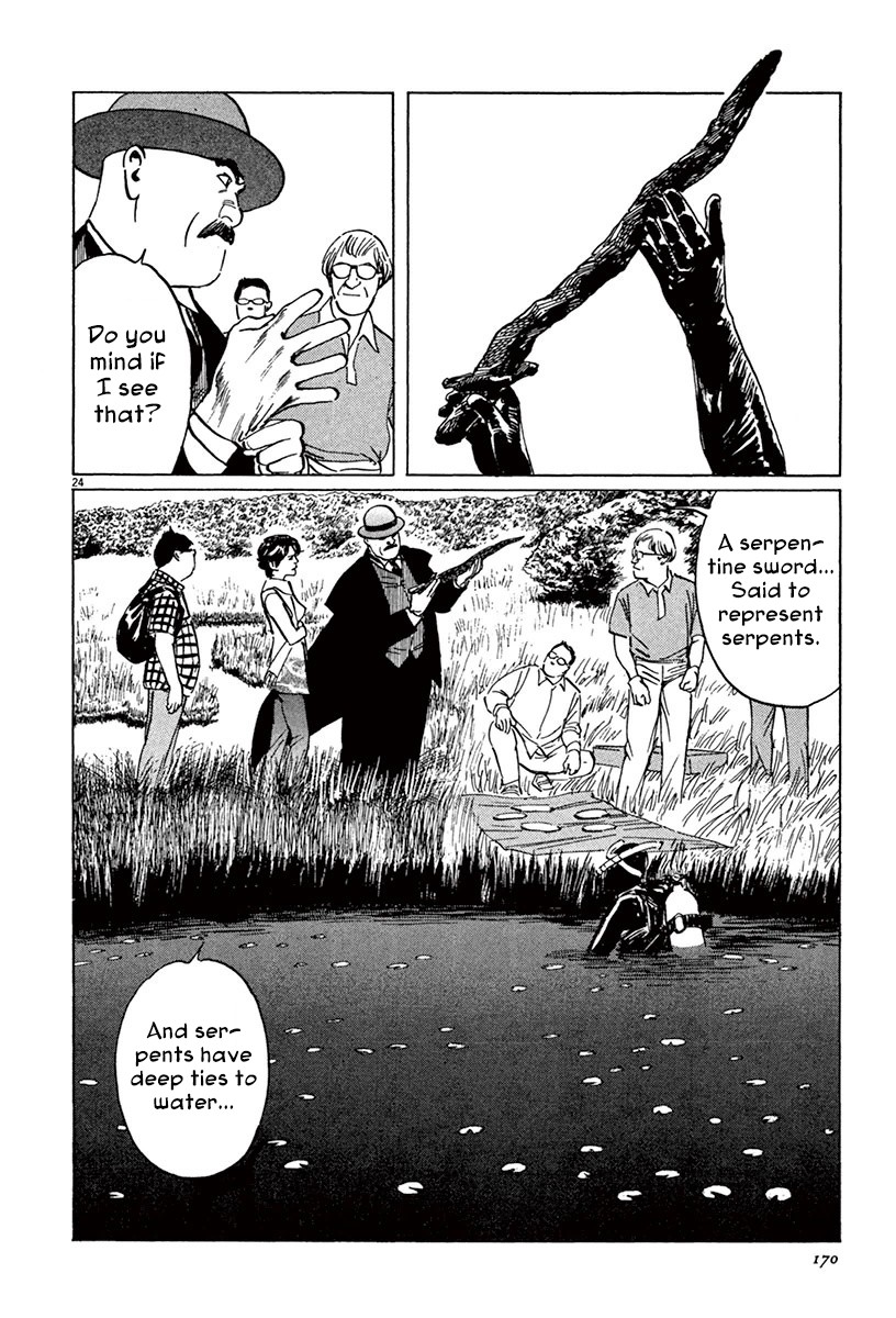The Case Records of Professor Munakata Chapter 45 page 23 - Chapter 45: Mirror of Water [END]
