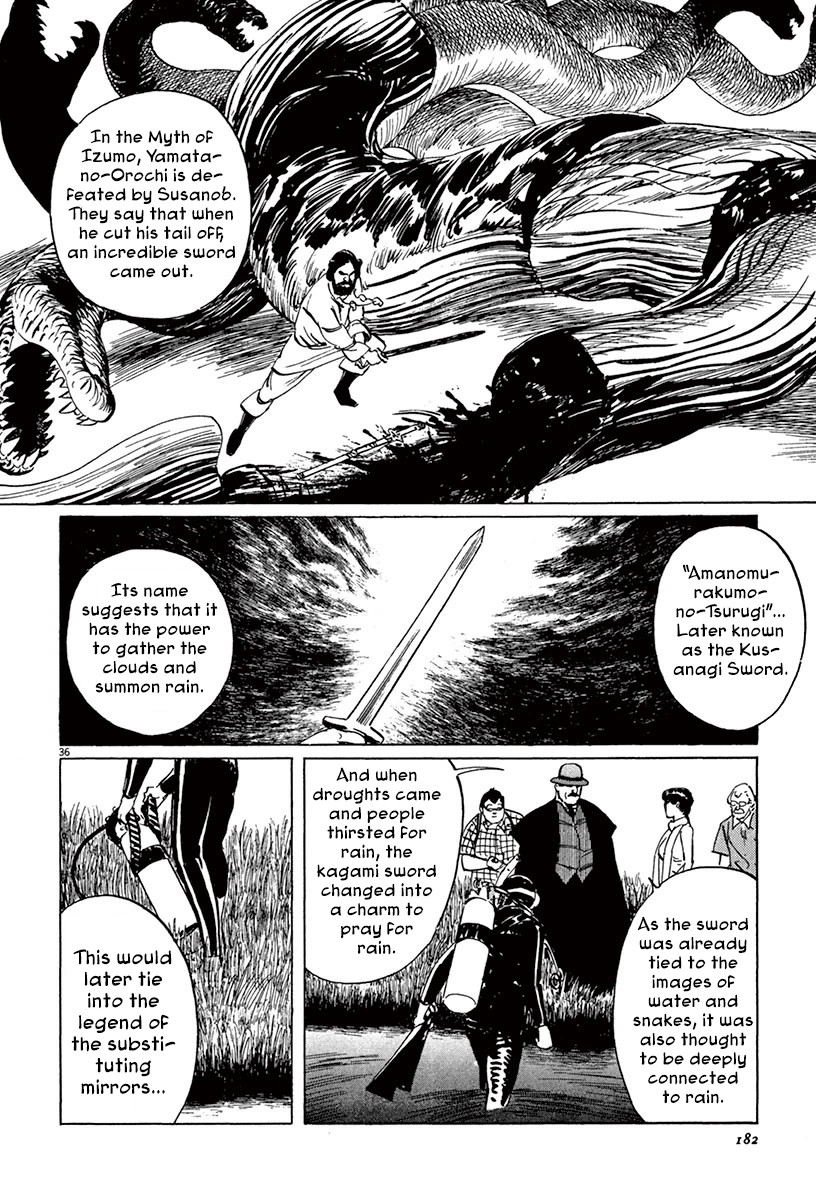 The Case Records of Professor Munakata Chapter 45 page 35 - Chapter 45: Mirror of Water [END]