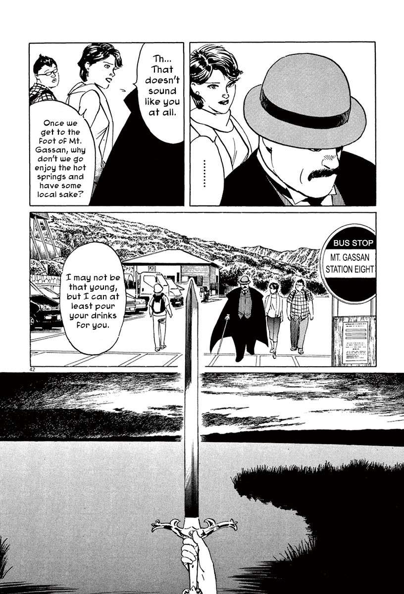 The Case Records of Professor Munakata Chapter 45 page 41 - Chapter 45: Mirror of Water [END]