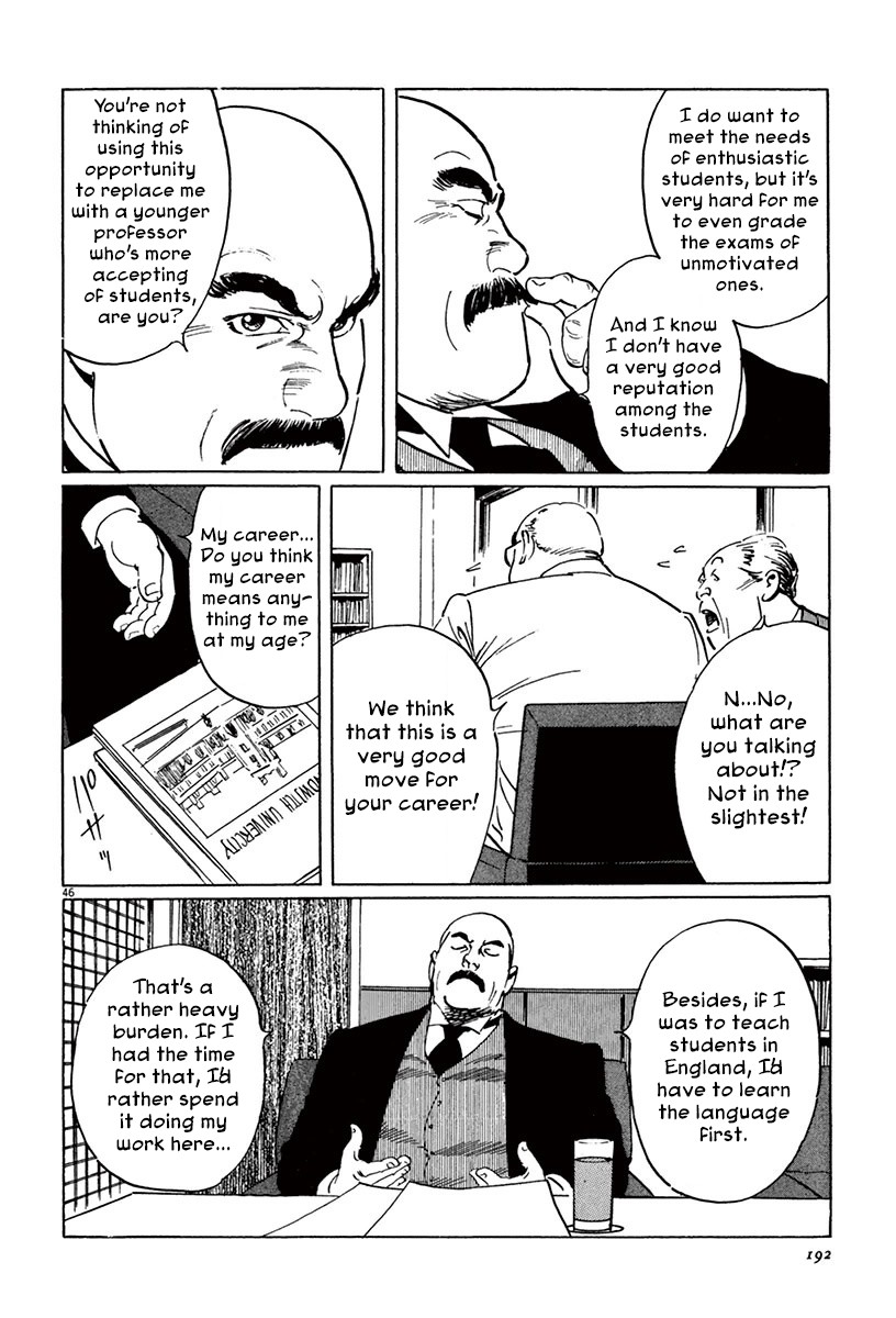 The Case Records of Professor Munakata Chapter 45 page 45 - Chapter 45: Mirror of Water [END]