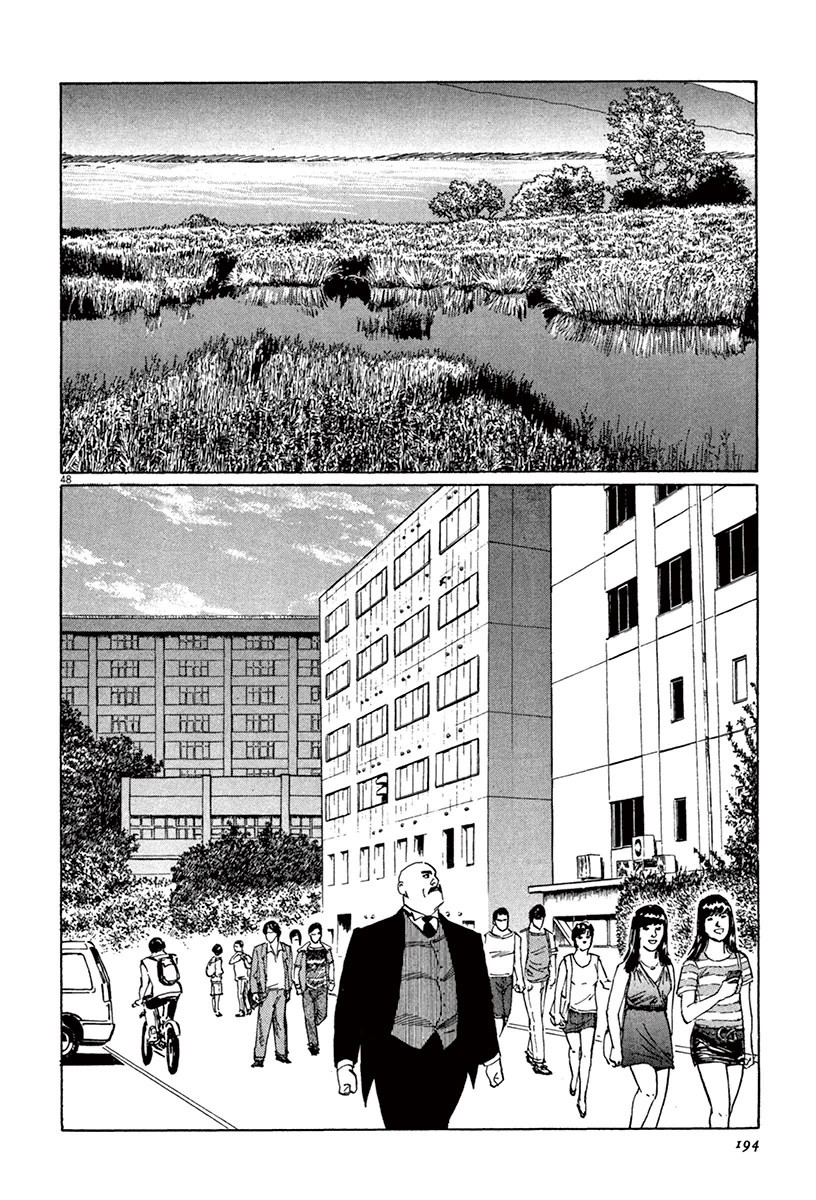 The Case Records of Professor Munakata Chapter 45 page 47 - Chapter 45: Mirror of Water [END]