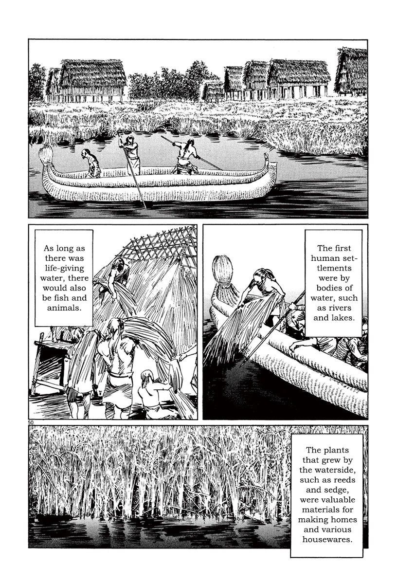 The Case Records of Professor Munakata Chapter 45 page 49 - Chapter 45: Mirror of Water [END]
