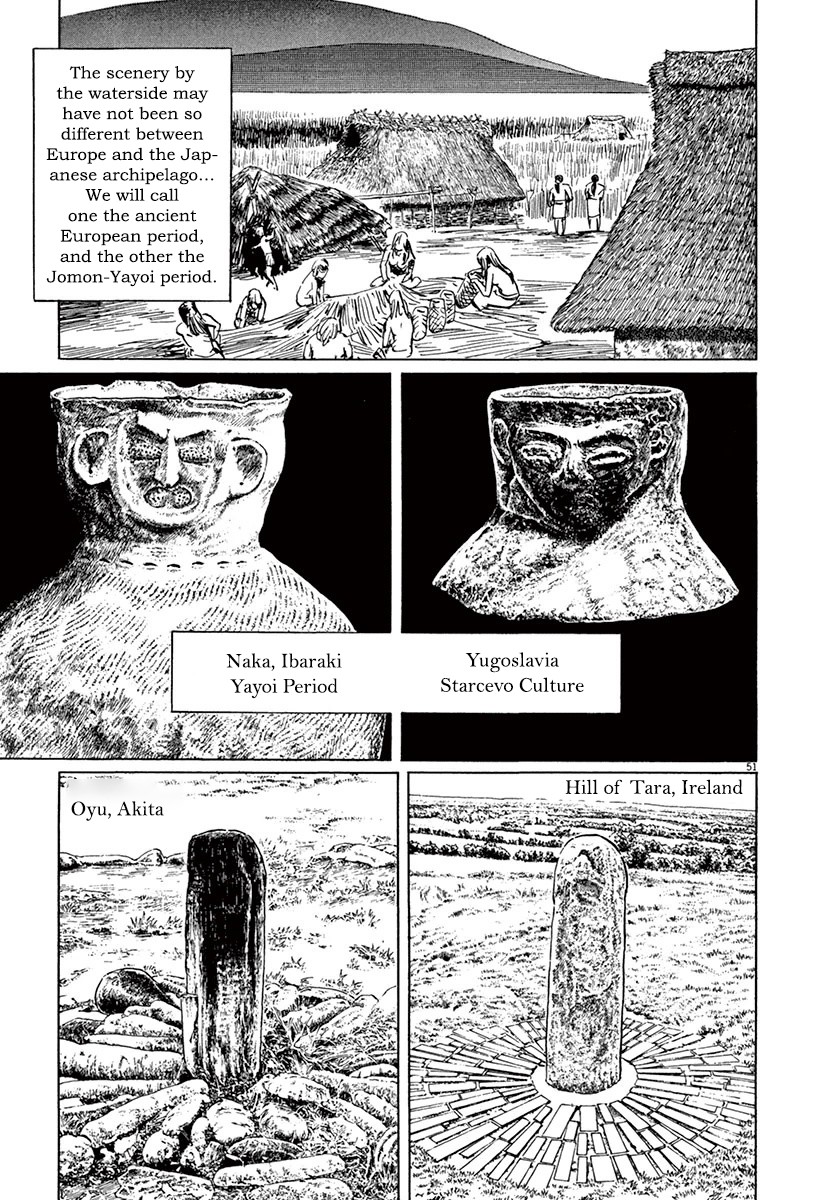 The Case Records of Professor Munakata Chapter 45 page 50 - Chapter 45: Mirror of Water [END]