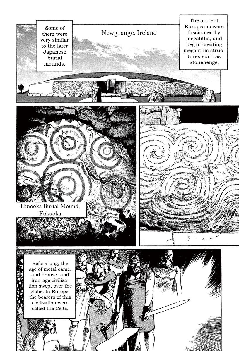 The Case Records of Professor Munakata Chapter 45 page 51 - Chapter 45: Mirror of Water [END]