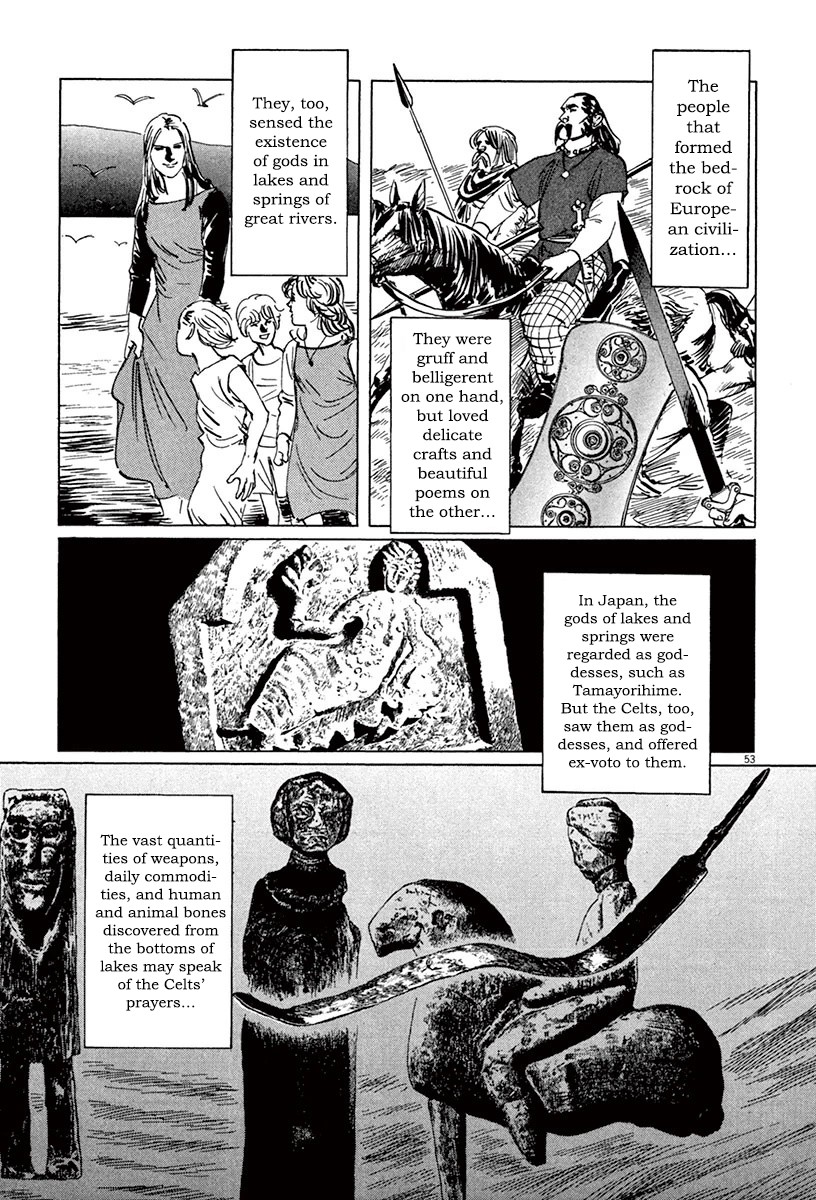 The Case Records of Professor Munakata Chapter 45 page 52 - Chapter 45: Mirror of Water [END]