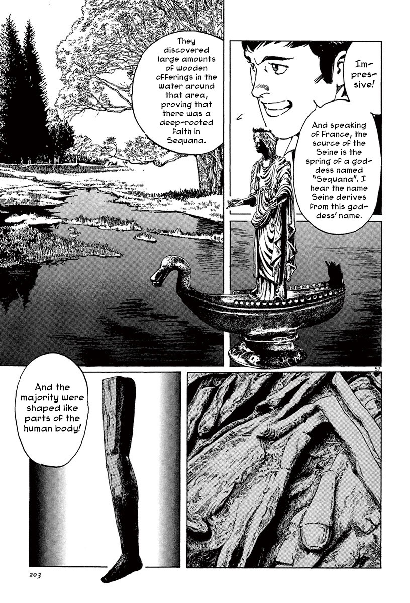 The Case Records of Professor Munakata Chapter 45 page 56 - Chapter 45: Mirror of Water [END]