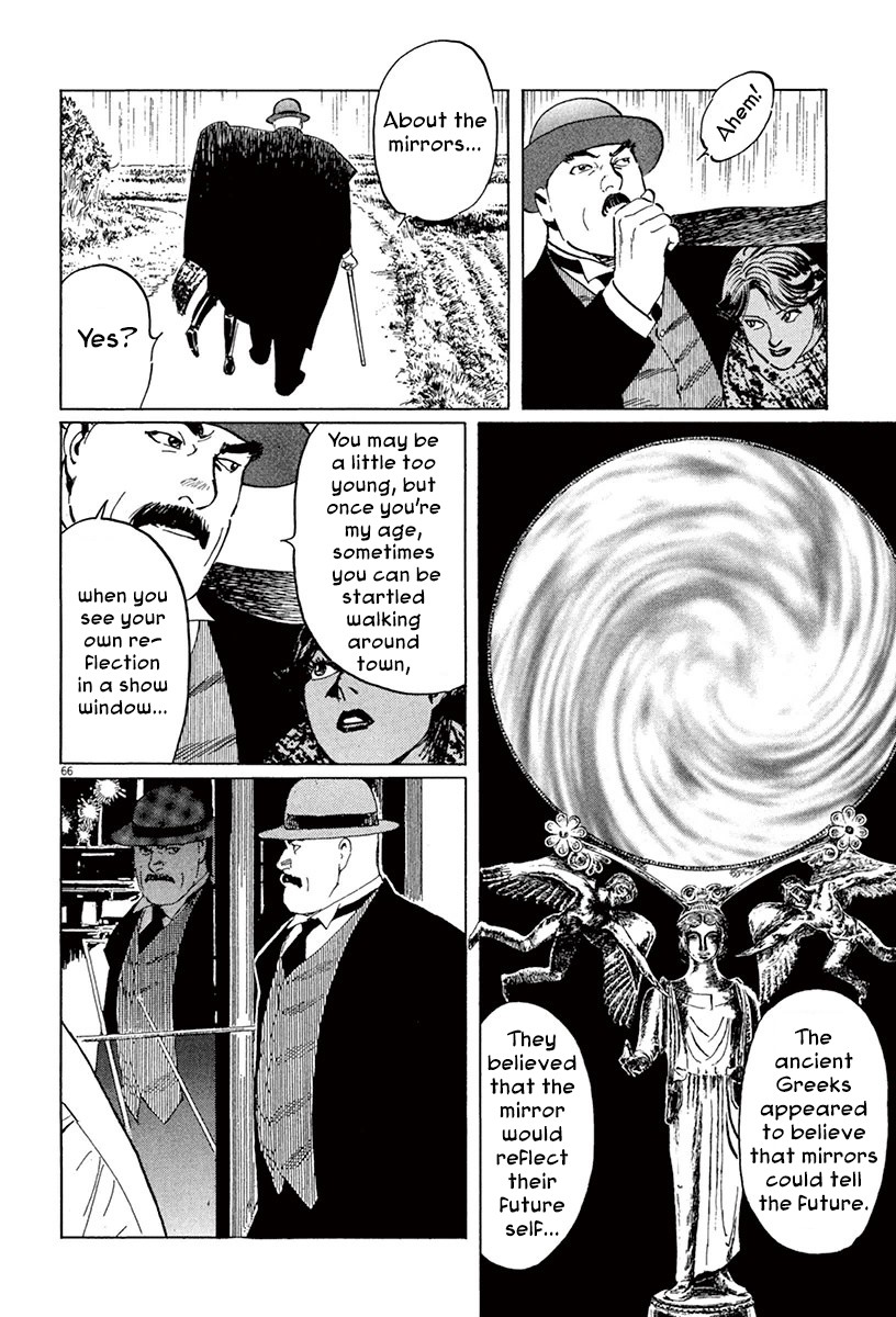 The Case Records of Professor Munakata Chapter 45 page 65 - Chapter 45: Mirror of Water [END]