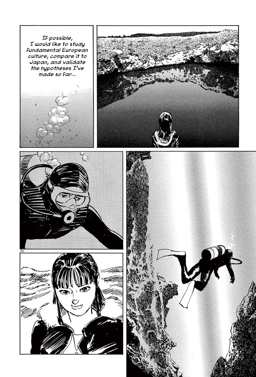 The Case Records of Professor Munakata Chapter 45 page 69 - Chapter 45: Mirror of Water [END]