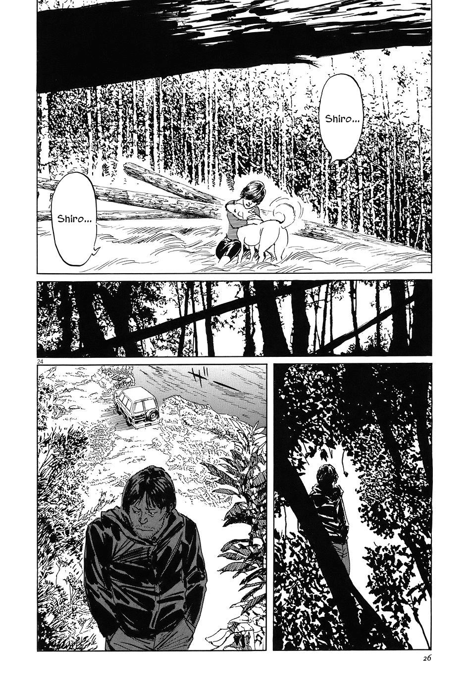 The Case Records of Professor Munakata Chapter 5 page 29 - Chapter 5: The Old Man Who Made Trees Blossom's Dog