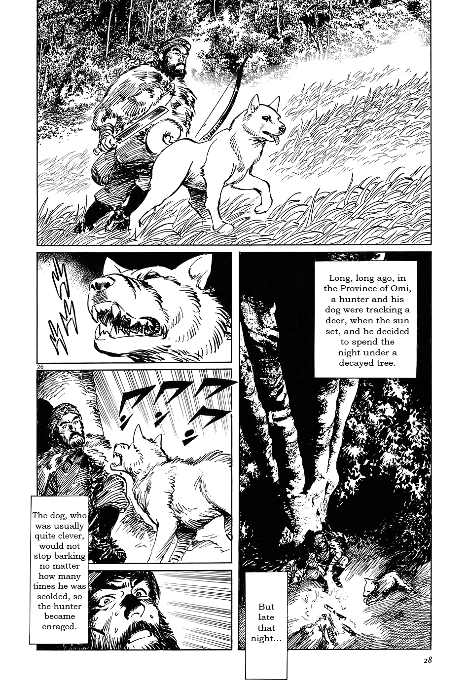 The Case Records of Professor Munakata Chapter 5 page 31 - Chapter 5: The Old Man Who Made Trees Blossom's Dog