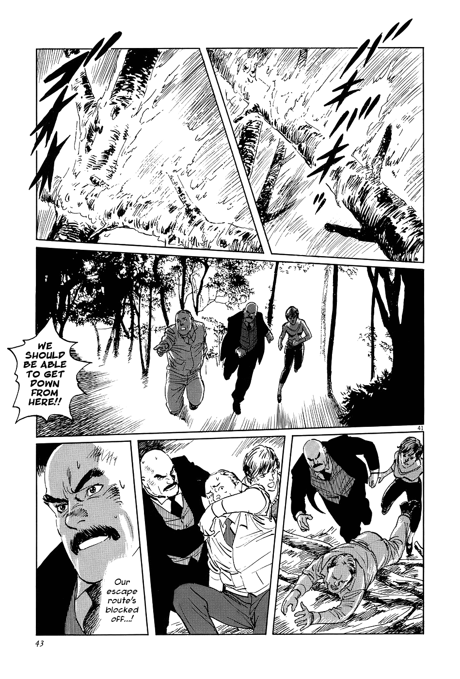 The Case Records of Professor Munakata Chapter 5 page 46 - Chapter 5: The Old Man Who Made Trees Blossom's Dog