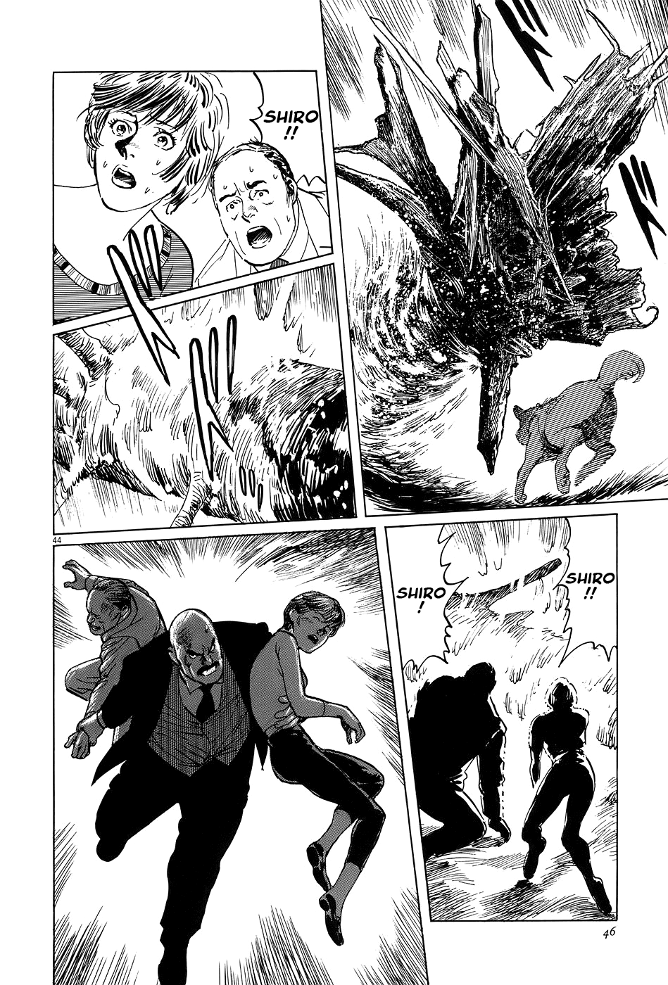 The Case Records of Professor Munakata Chapter 5 page 49 - Chapter 5: The Old Man Who Made Trees Blossom's Dog