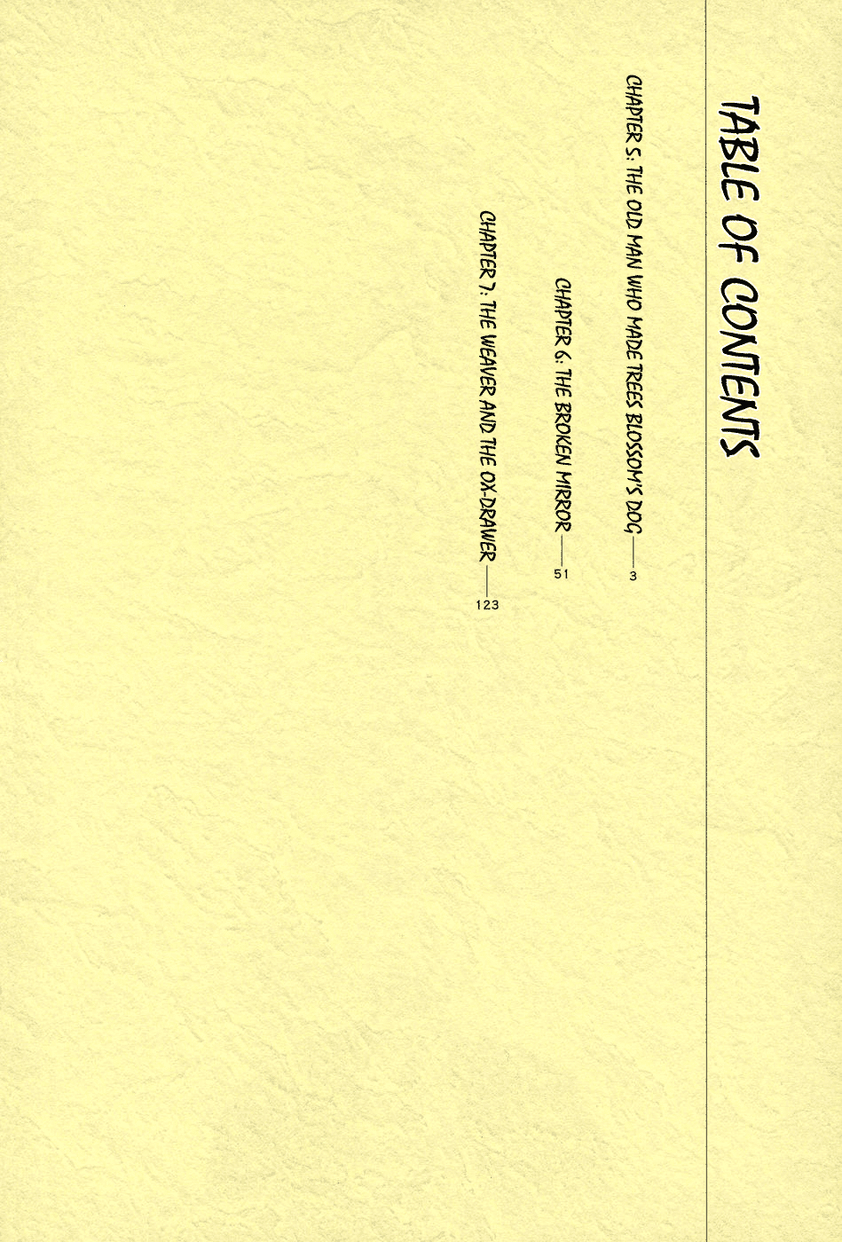 The Case Records of Professor Munakata Chapter 5 page 5 - Chapter 5: The Old Man Who Made Trees Blossom's Dog