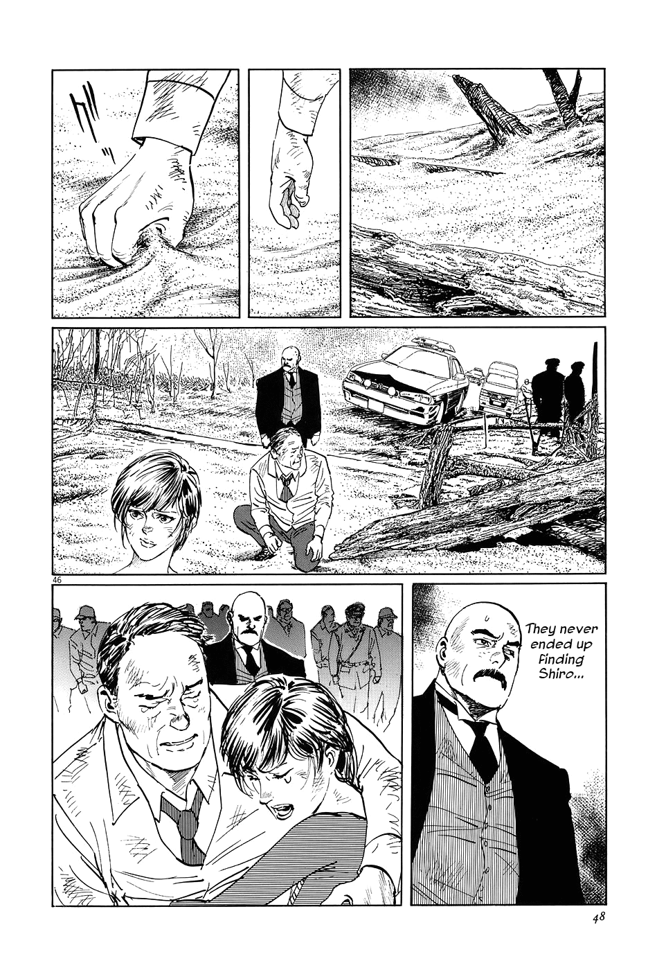 The Case Records of Professor Munakata Chapter 5 page 51 - Chapter 5: The Old Man Who Made Trees Blossom's Dog
