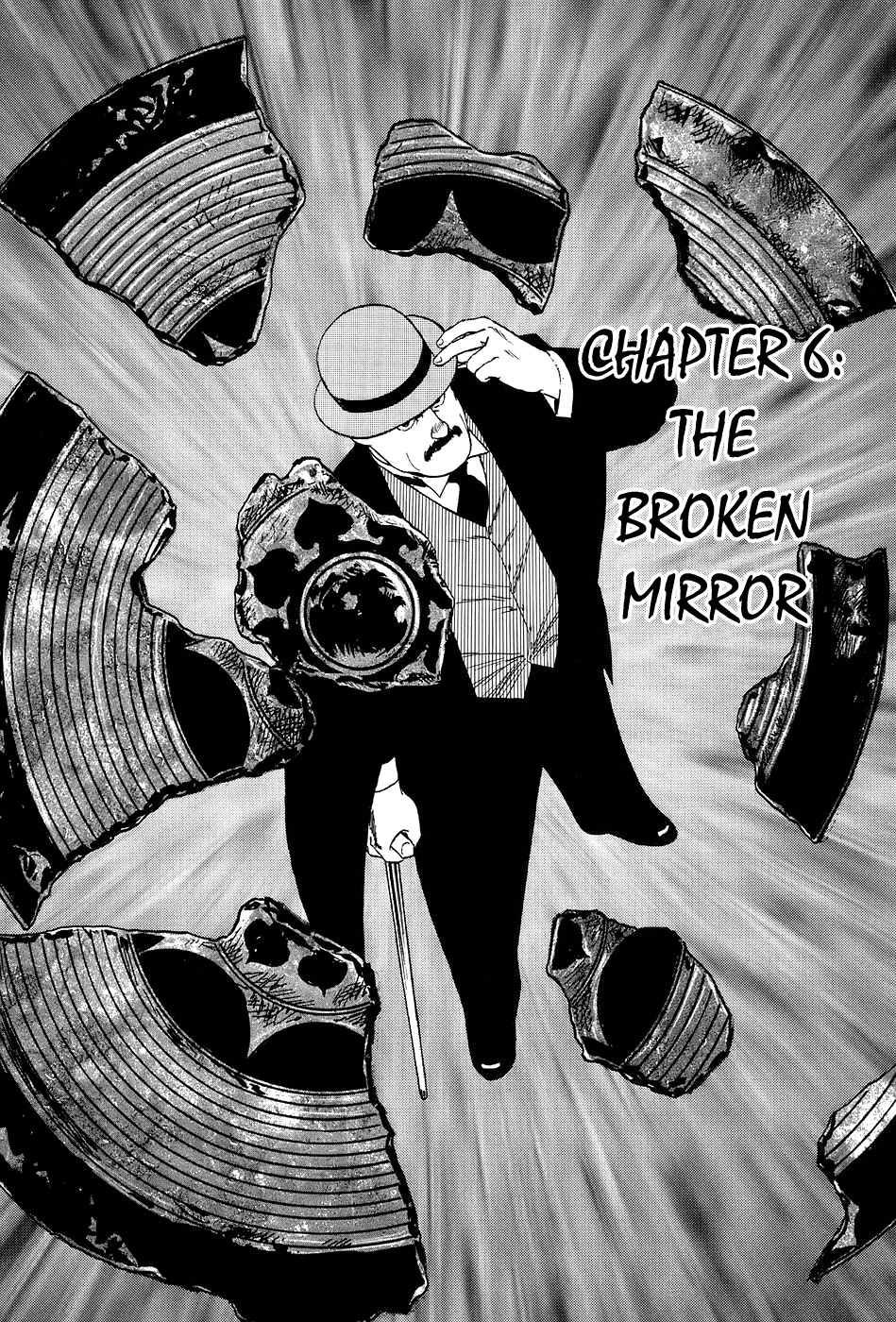 The Case Records of Professor Munakata Chapter 6 page 1 - Chapter 6: The Broken Mirror
