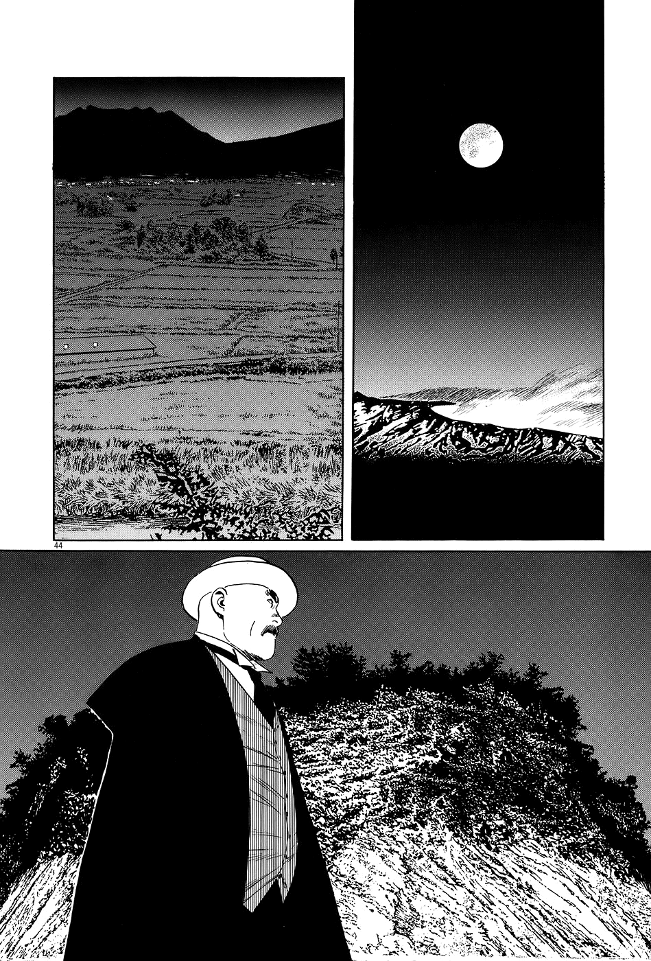 The Case Records of Professor Munakata Chapter 6 page 42 - Chapter 6: The Broken Mirror