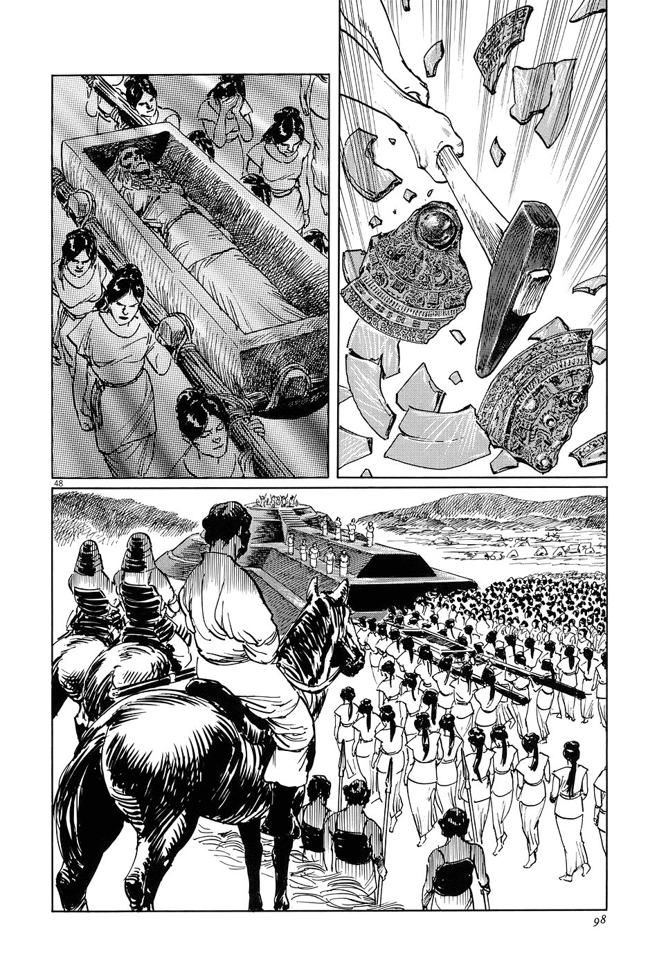 The Case Records of Professor Munakata Chapter 6 page 46 - Chapter 6: The Broken Mirror