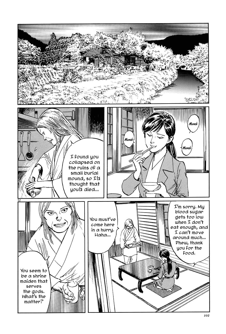The Case Records of Professor Munakata Chapter 6 page 50 - Chapter 6: The Broken Mirror