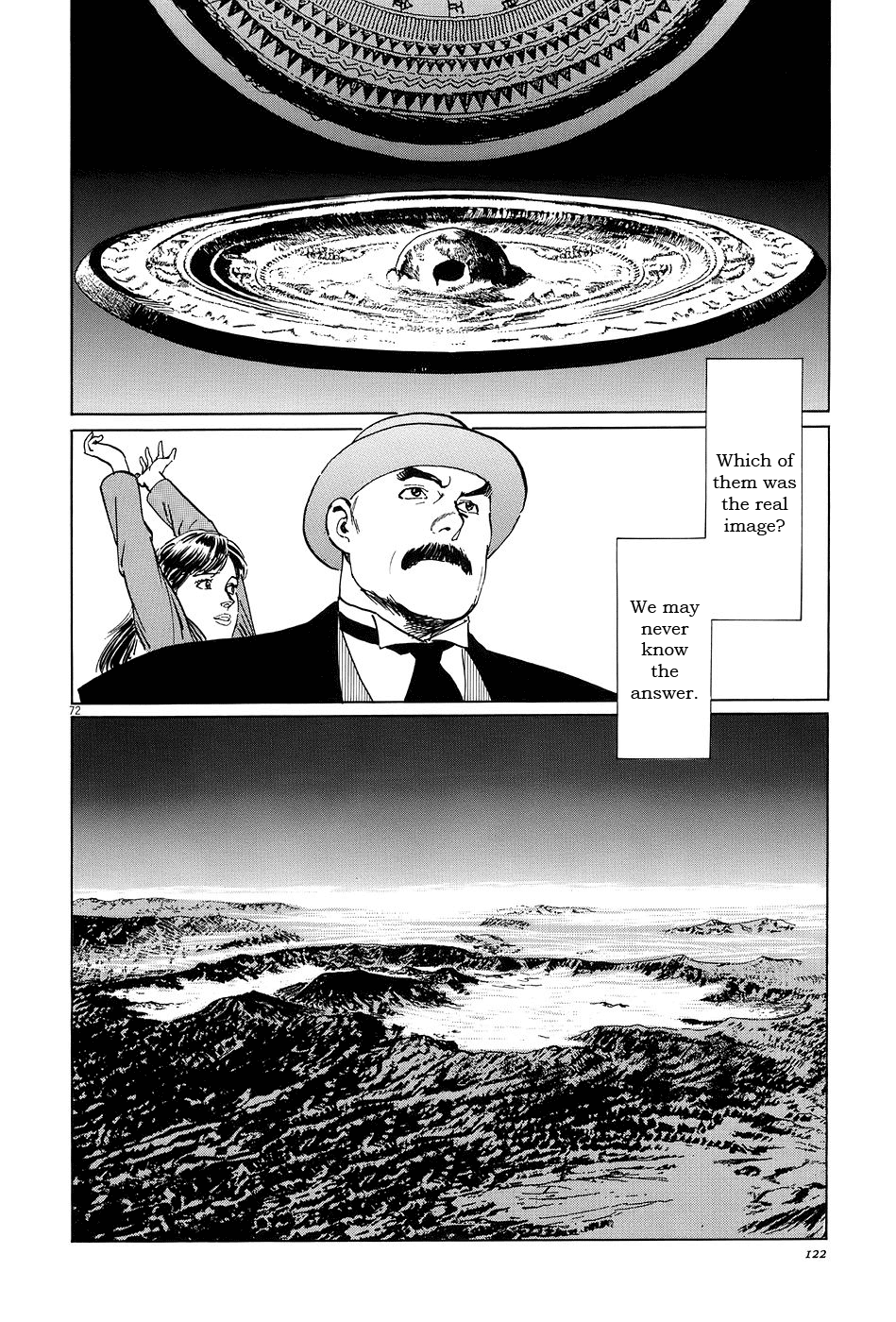 The Case Records of Professor Munakata Chapter 6 page 70 - Chapter 6: The Broken Mirror
