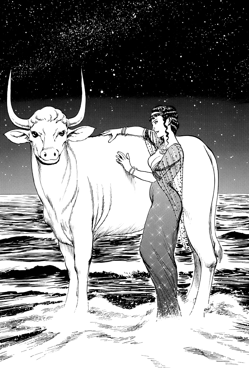 The Case Records of Professor Munakata Chapter 7 page 25 - Chapter 7: The Weaver and the Ox-Drawer