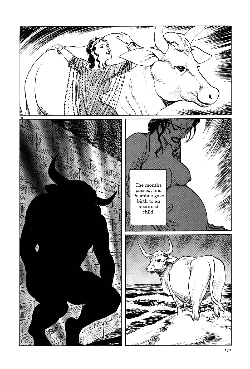 The Case Records of Professor Munakata Chapter 7 page 28 - Chapter 7: The Weaver and the Ox-Drawer